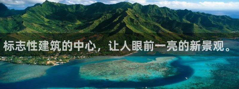 谈球吧体育赛事入口