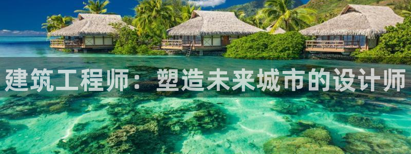 谈球吧体育app登陆不了