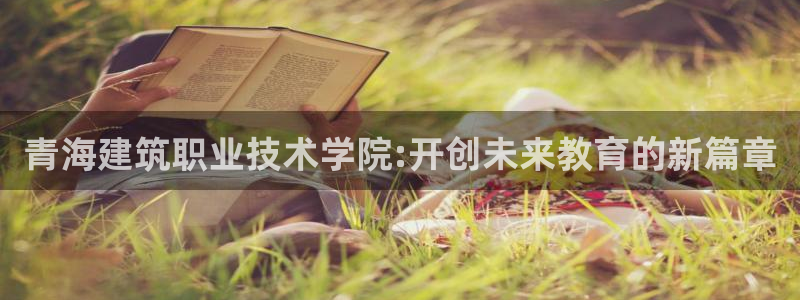 谈球吧体育app下载官网手机版苹果