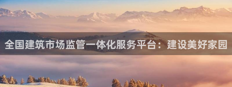 谈球吧体育app下载足球直播