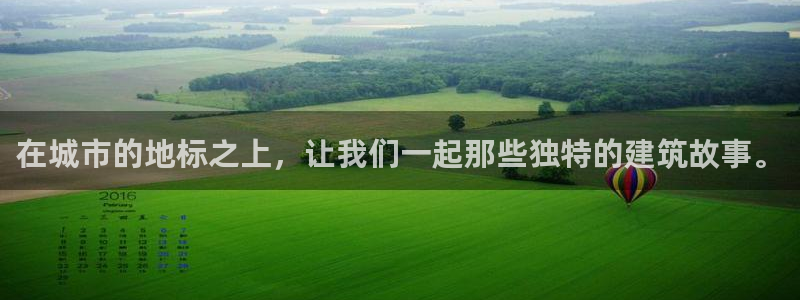 谈球吧是黑台子吗知乎小说