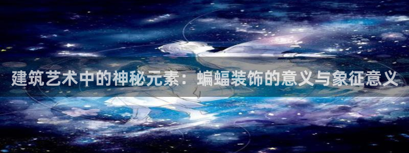 谈球吧体育app下载中心官网手机版