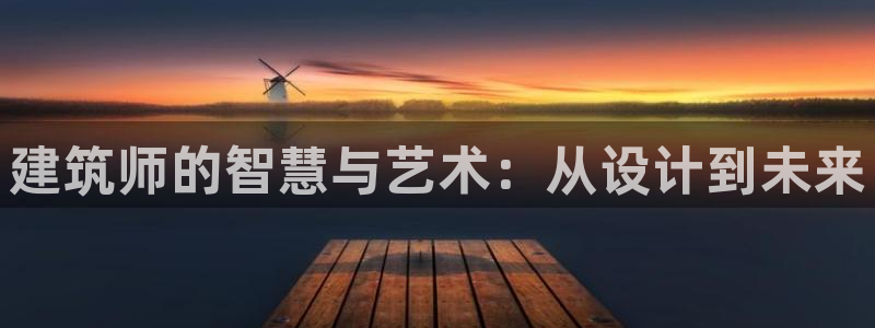 谈球吧出款怎样?