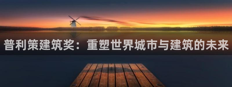 谈球吧下载