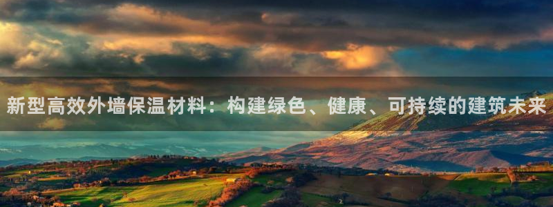 谈球吧属于哪个旗下