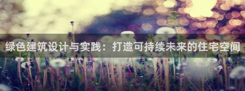 谈球吧nba