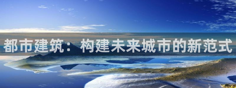 谈球吧体育在线