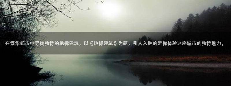 谈球吧是正规平台吗知乎
