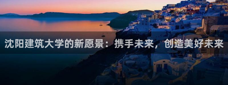 谈球吧官网在线入口免费观看视频下载