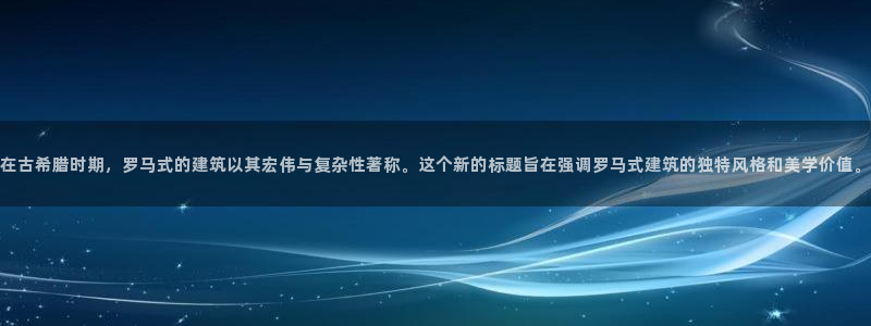 谈球吧体育app下载