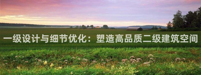 谈球吧的聊天软件有哪些