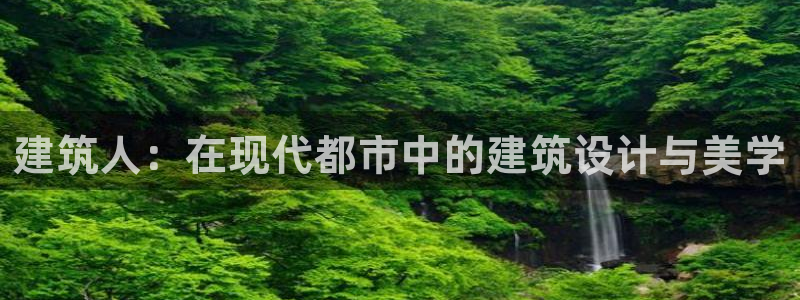 谈球吧算违法行为吗