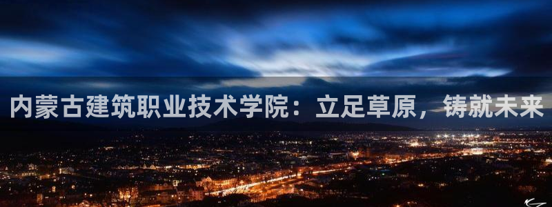 谈球吧体育ios下载