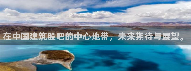 谈球吧买球是正规的吗