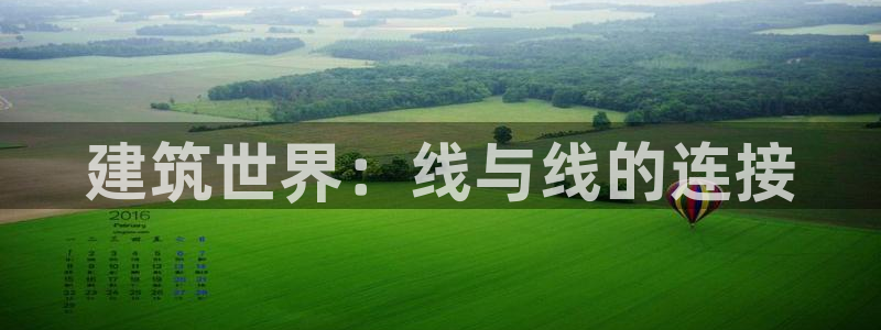 谈球吧是黑台子吗知乎全文