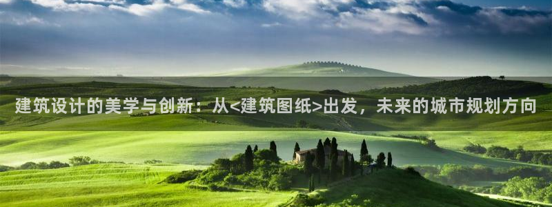 谈球吧官网在线入口手机版下载安装