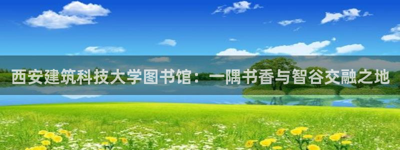 谈球吧官网在线入口手机版下载安装