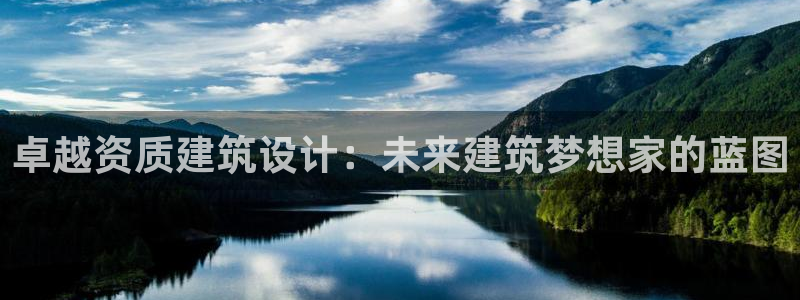 谈球吧体育官网在线入口