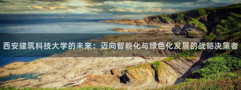 谈球吧的聊天软件是什么