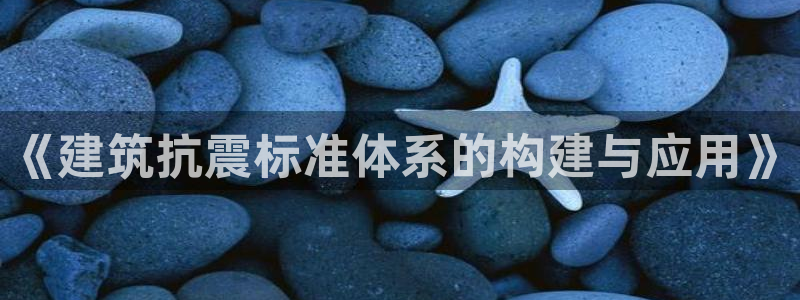 谈球吧官网在线入口免费观看视频下载