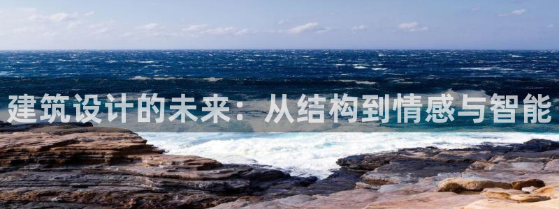 谈球吧能提现不