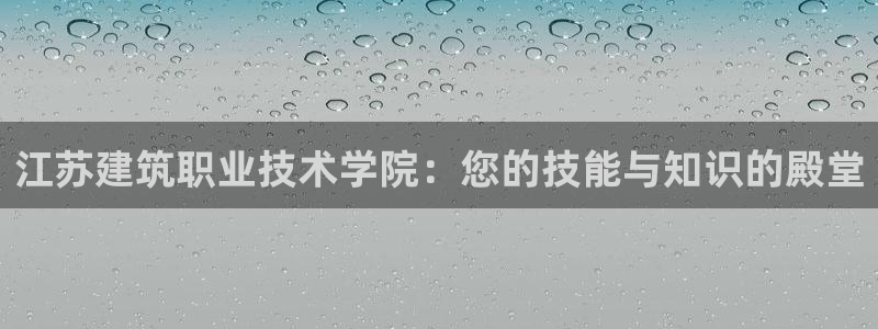 谈球吧体育首页综合登陆