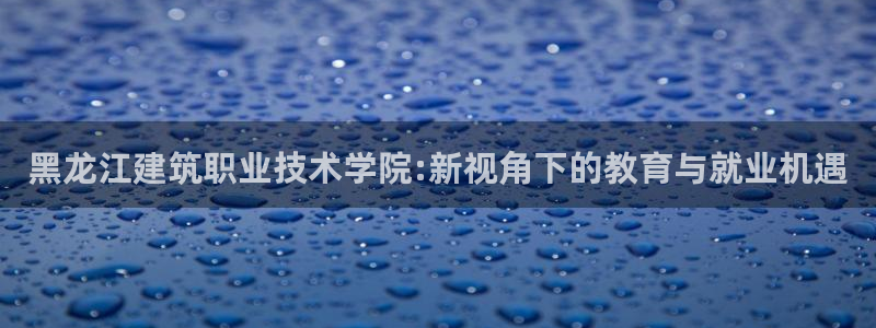 谈球吧属于哪个旗下