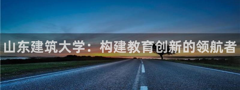 谈球吧体育app下载官网苹果版