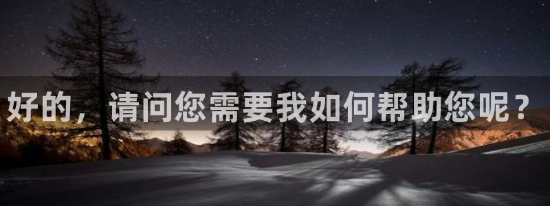 谈球吧最新APP下载