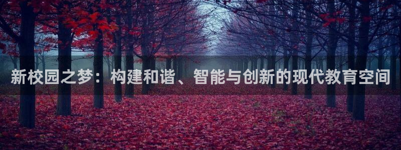 谈球吧体育ios下载