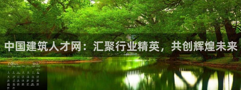 谈球吧体育app下载足球比赛